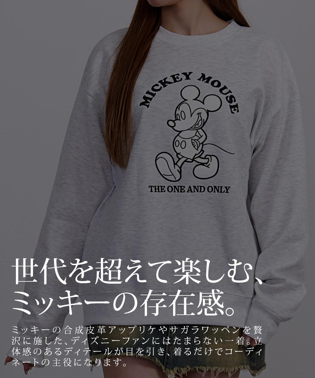 H&amp;MOSCHINO ミッキートレーナー グレー S 2018 H&M x MOSCHINO MICKEY MOUSE DISNEY GRAY SWEATSHIRT CREWNECK