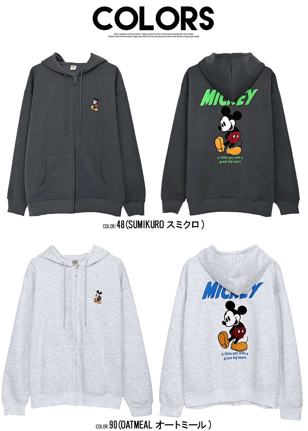 Disney（ディズニー） パーカー メンズ レディース ミッキーマウス