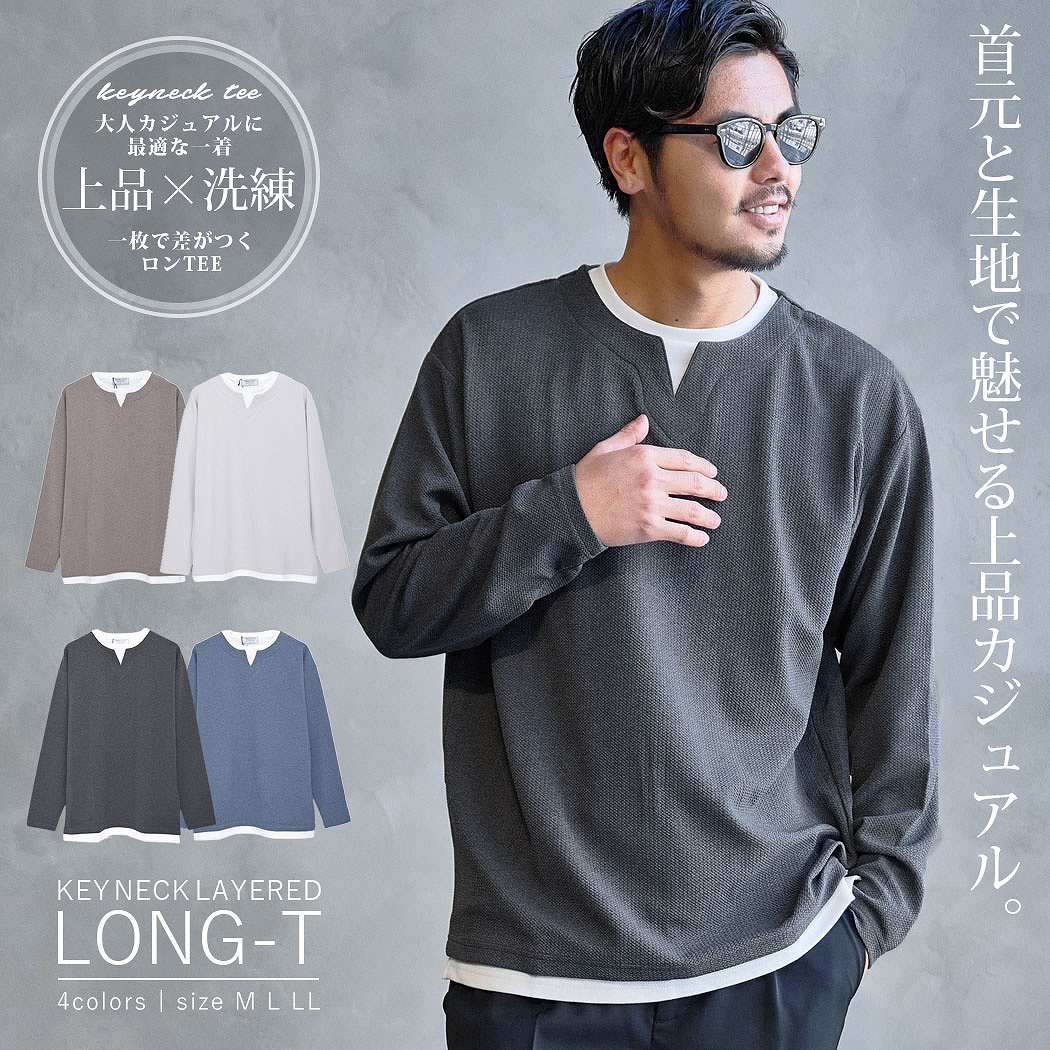 SILVER BULLET（シルバーバレット） ロンT メンズ 長袖 Tシャツ