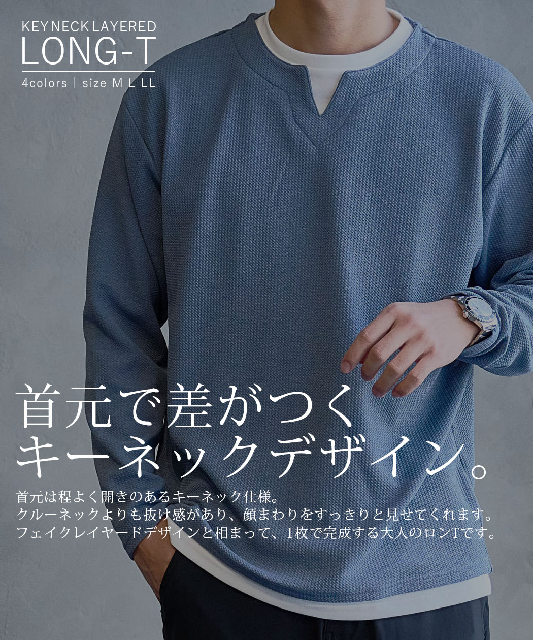 SILVER BULLET（シルバーバレット） ロンT メンズ 長袖 Tシャツ