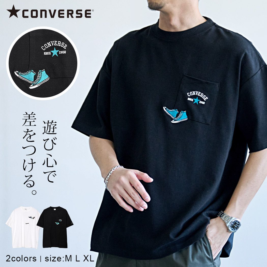 CONVERSE（コンバース） Tシャツ メンズ レディース 半袖 綿 ブランド