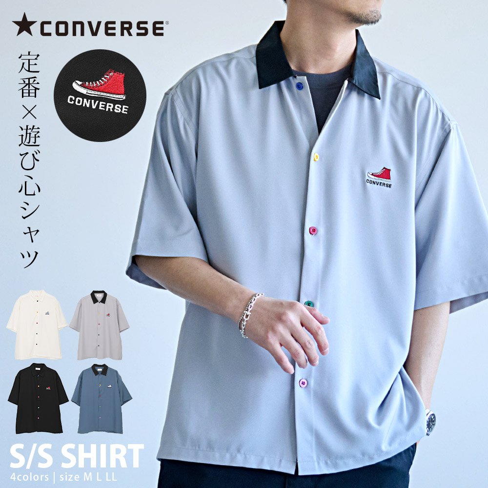 CONVERSE（コンバース） 半袖シャツ メンズ レディース カジュアル 襟