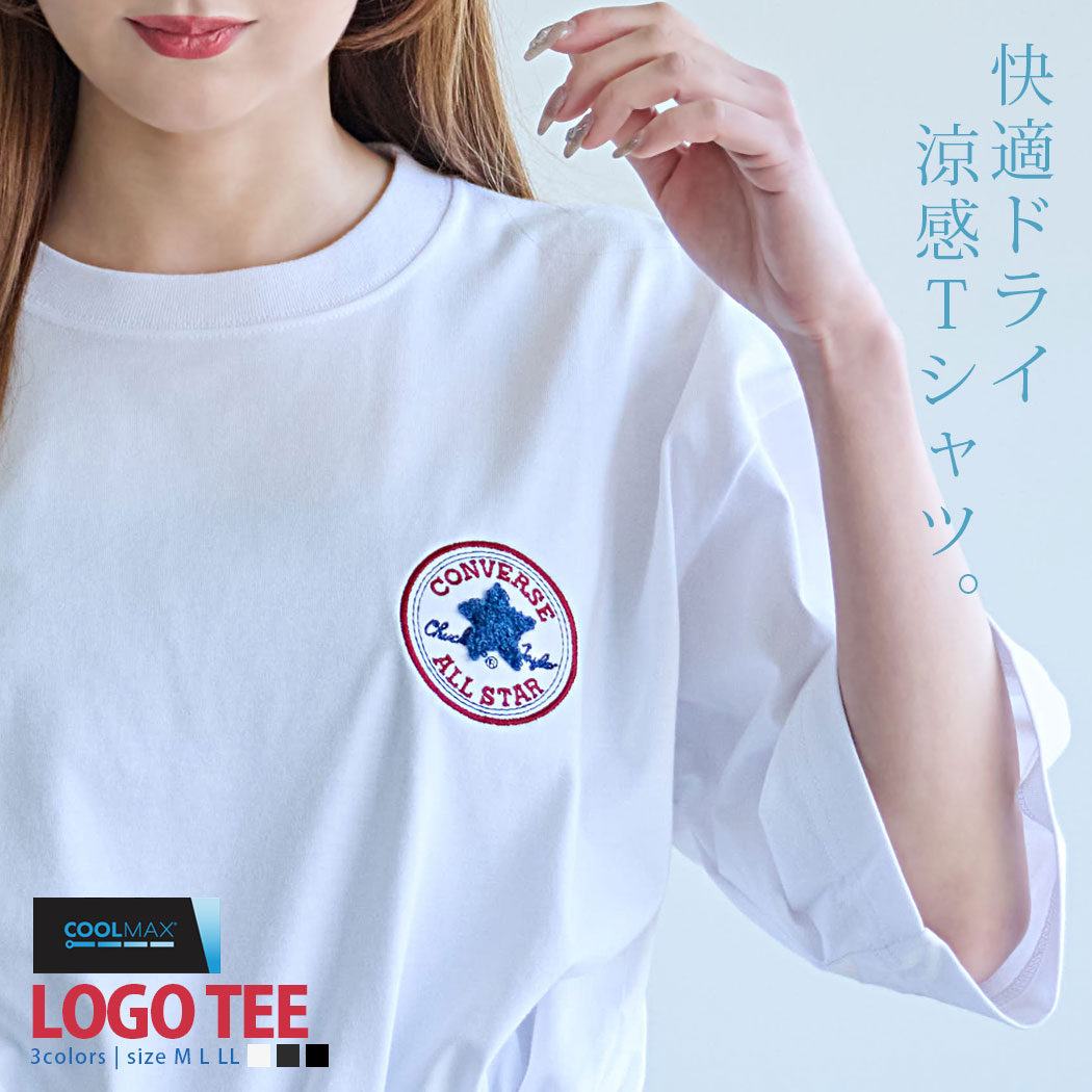 CONVERSE（コンバース） Tシャツ メンズ レディース 半袖 吸水速乾