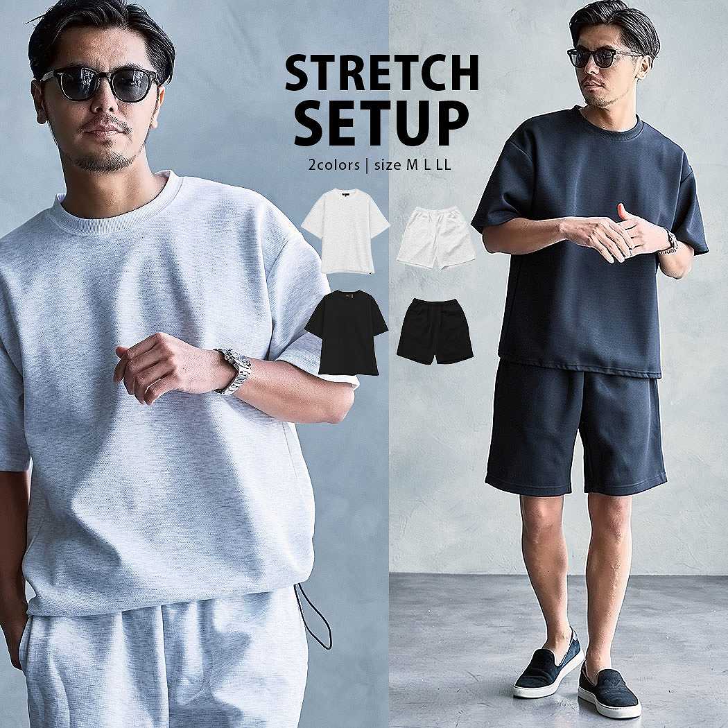 【レア】【セットアップ】NEUTRALWORKS. Tシャツ&ショートパンツ SILVER BULLET（シルバーバレット） セットアップ メンズ 夏 上下 半袖