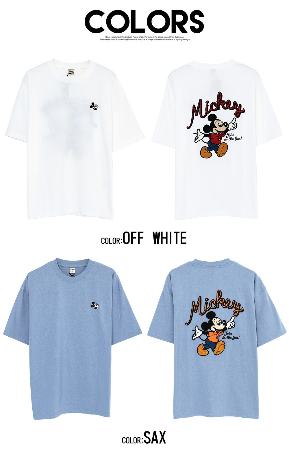 Disney（ディズニー） Tシャツ メンズ 半袖 ミッキー サガラ刺繍