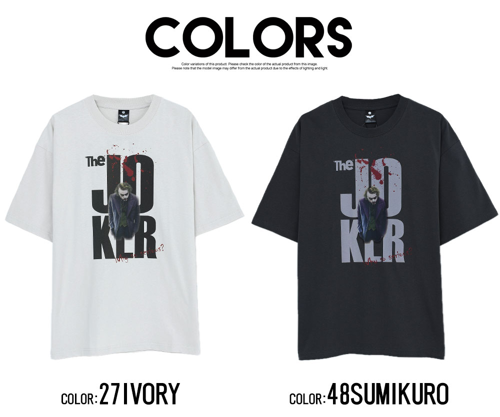 SILVER BULLET（シルバーバレット） Tシャツ メンズ 半袖 ジョーカー