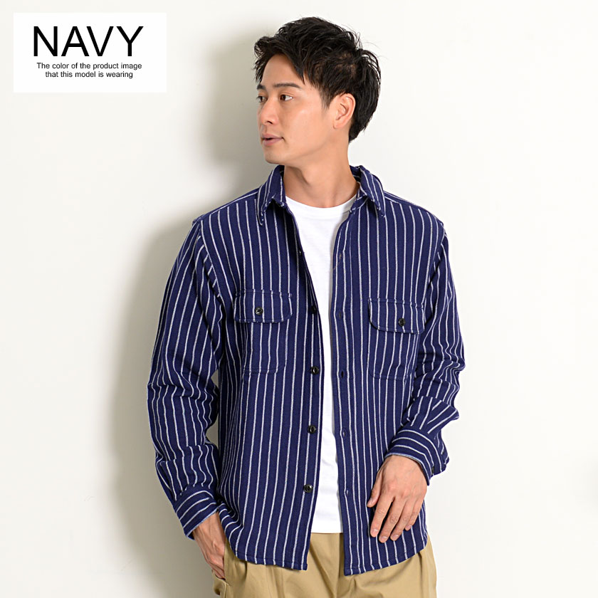 エルボーパッチジャケット ネイビーのおすすめ人気商品一覧 通販