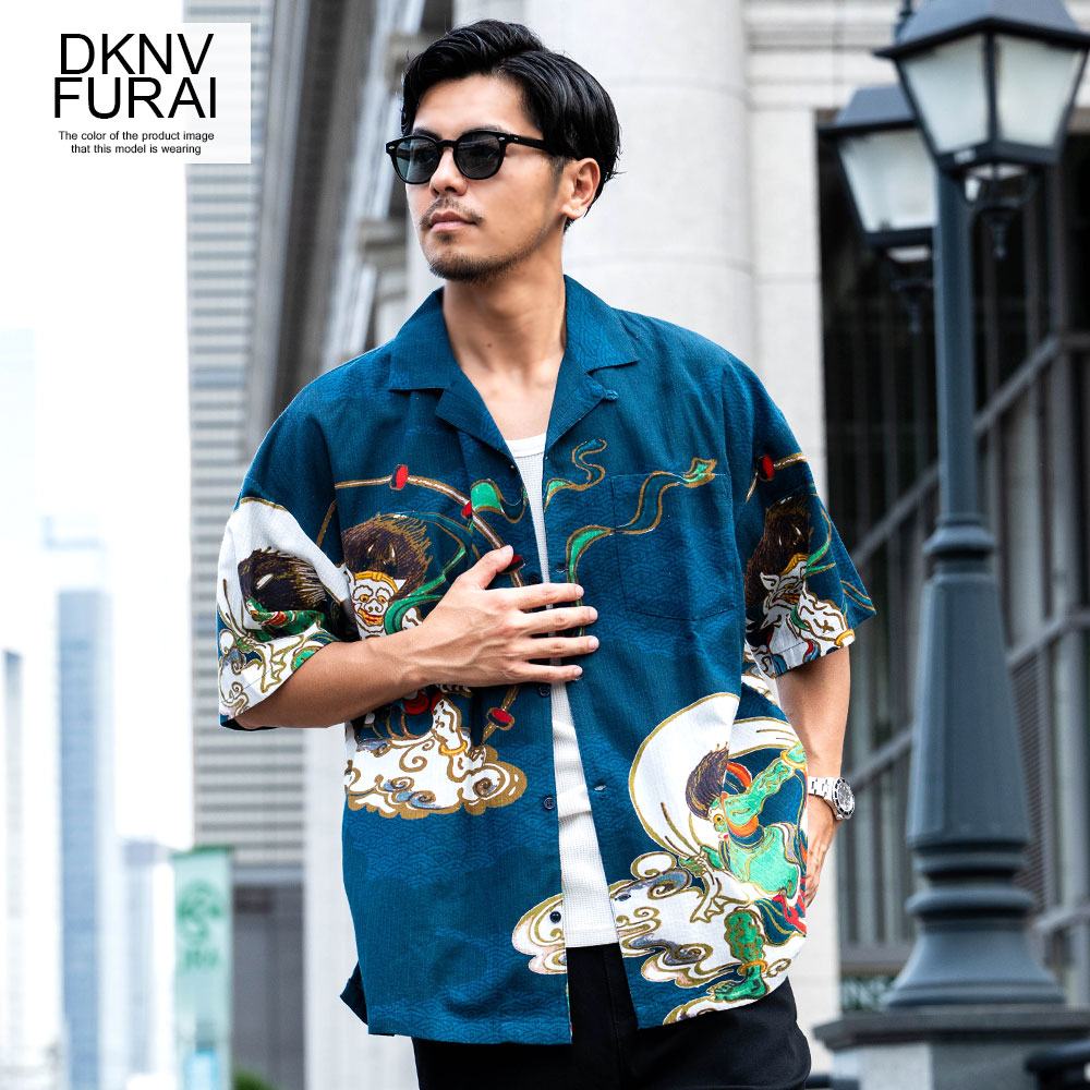 Amina カジュアルシャツ メンズ 50代 ?60 綿 半袖 夏 オープンカラー