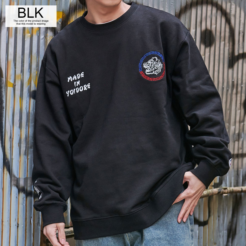 SILVER BULLET（シルバーバレット） トレーナー メンズ ブランド