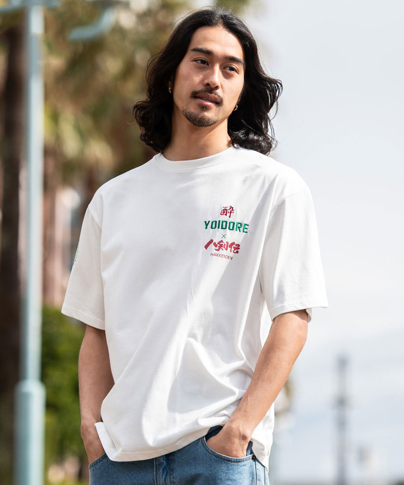YOIDORE Tシャツ メンズ 半袖 綿100% 酔いどれ ヨイドレ 八剣伝 酒愛好