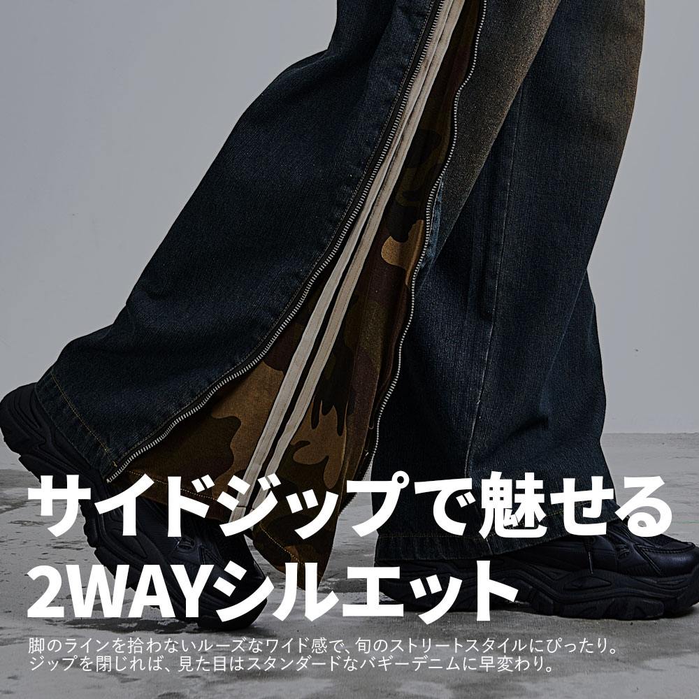 SILVER BULLET（シルバーバレット） デニムパンツ メンズ ワイドデニム