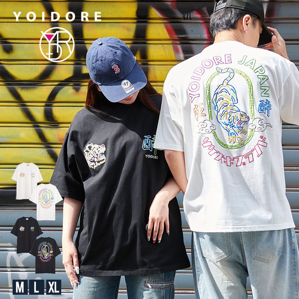 SILVER BULLET（シルバーバレット） Tシャツ メンズ 半袖 ブランド