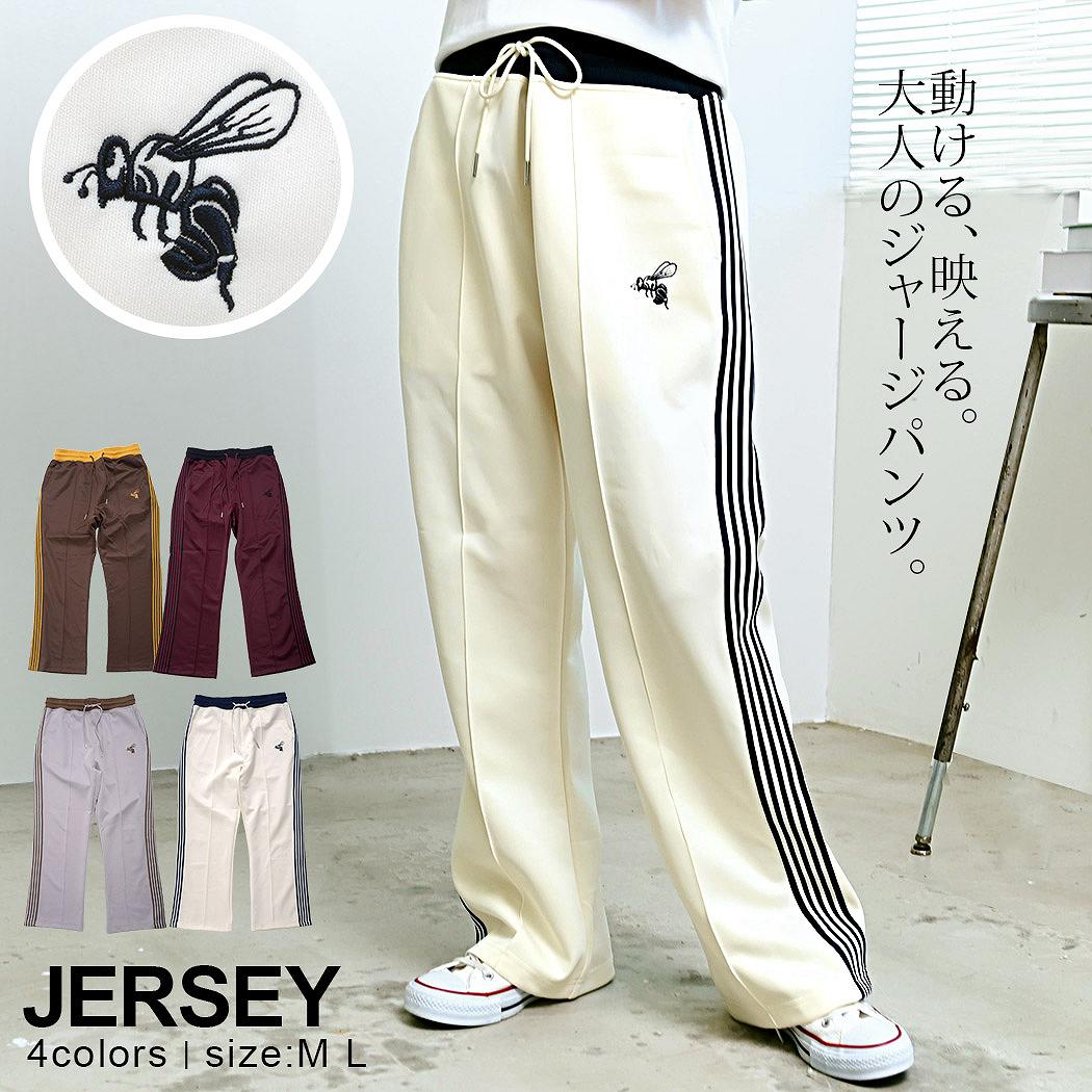 白 ライン パンツ メンズ」の人気商品一覧 | 安い商品を通販サイトから