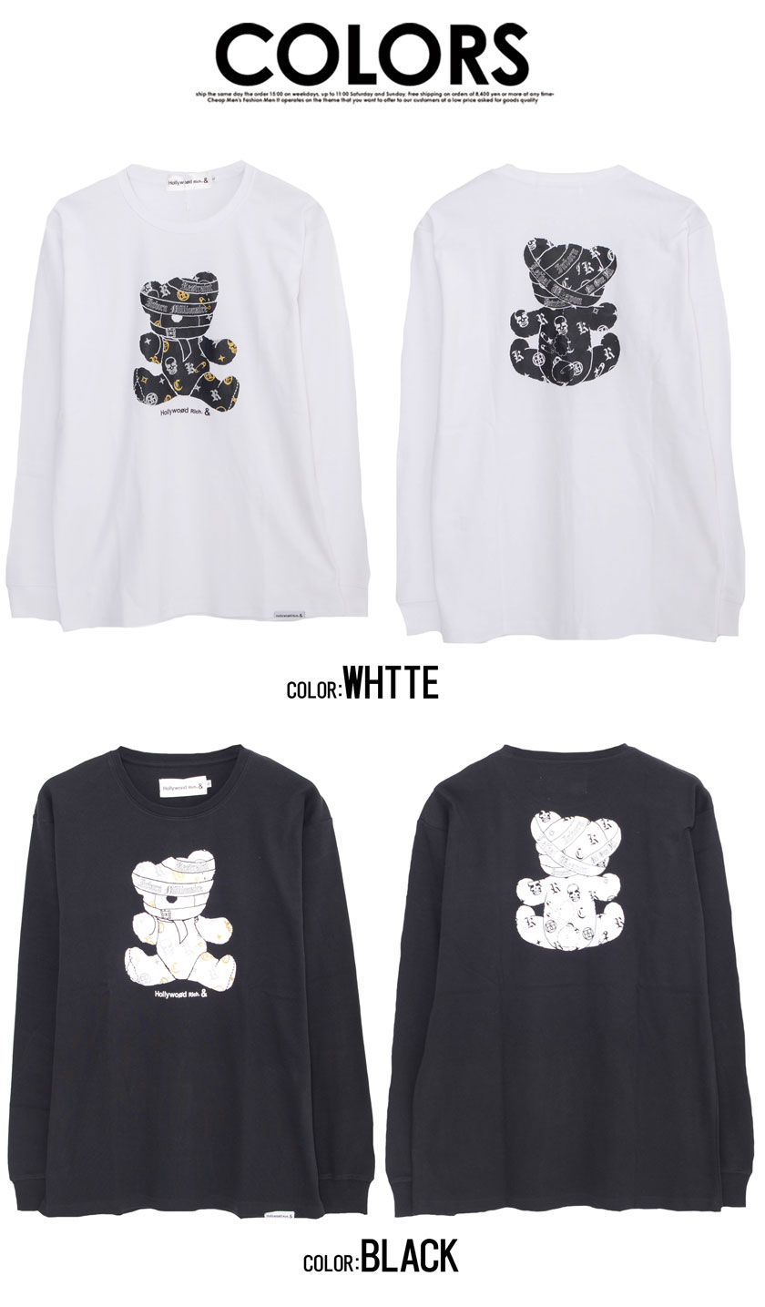 SILVER BULLET ロンT メンズ 長袖Tシャツ パンク トップス