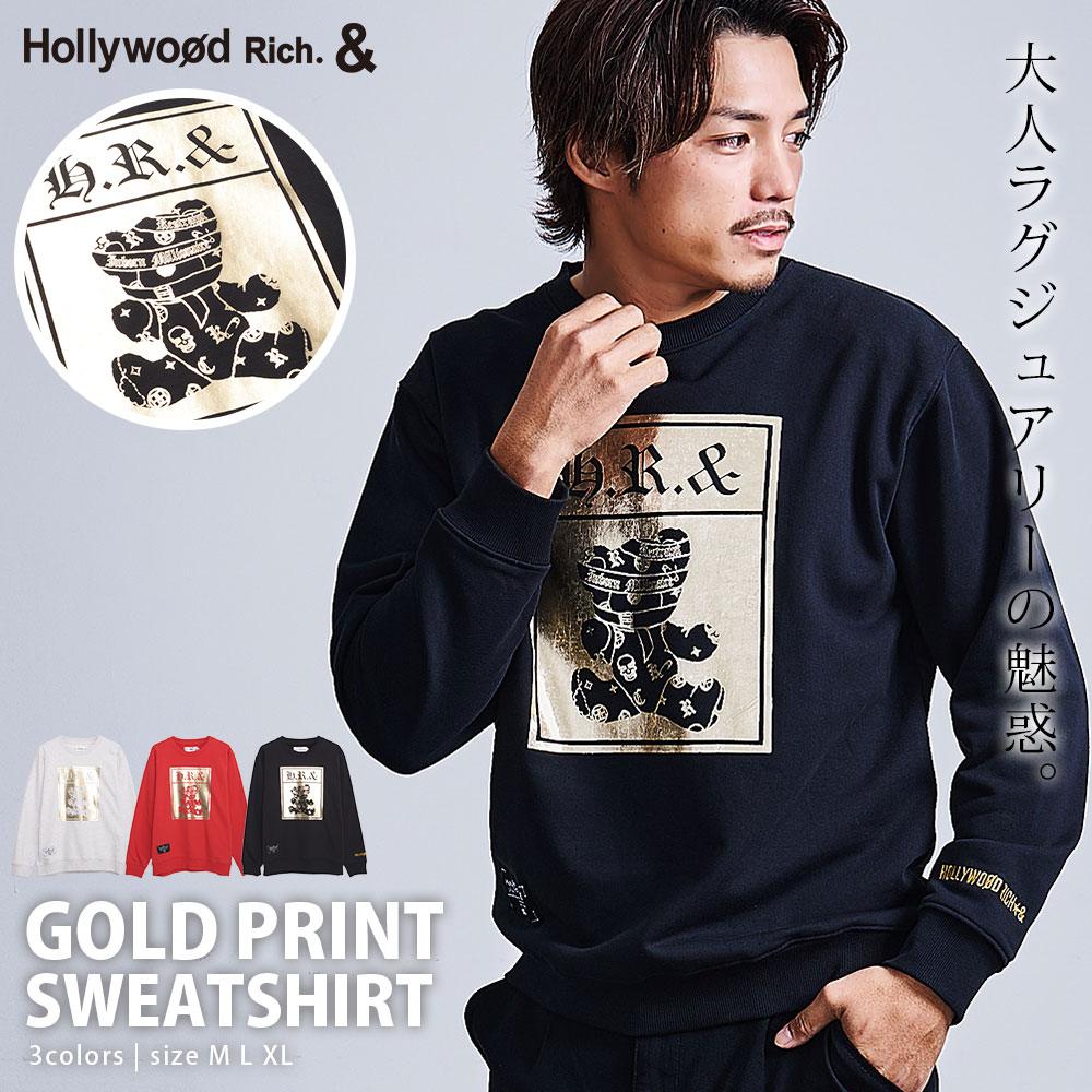 Hollywood Rich. &（ハリウッドリッチドットアンド） トレーナー