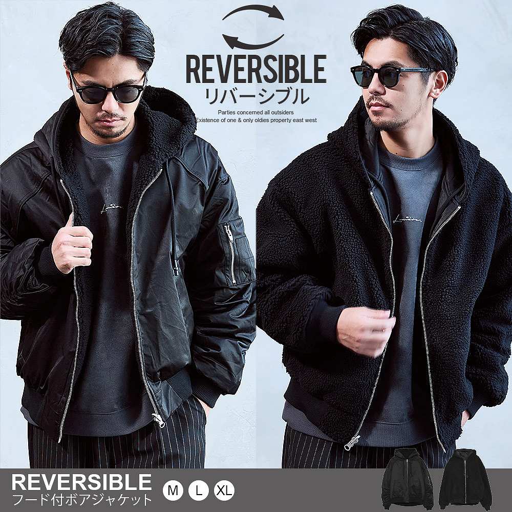 SILVER BULLET（シルバーバレット） MA-1 メンズ アウター 2WAY