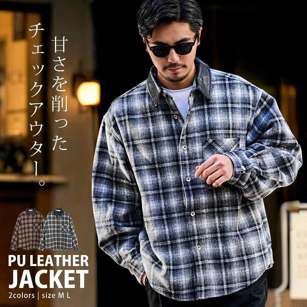 モンタ即完売品美品名作SHELLACシープスキン×チェックネル ジャケット SILVER BULLET（シルバーバレット） チェックジャケット メンズ