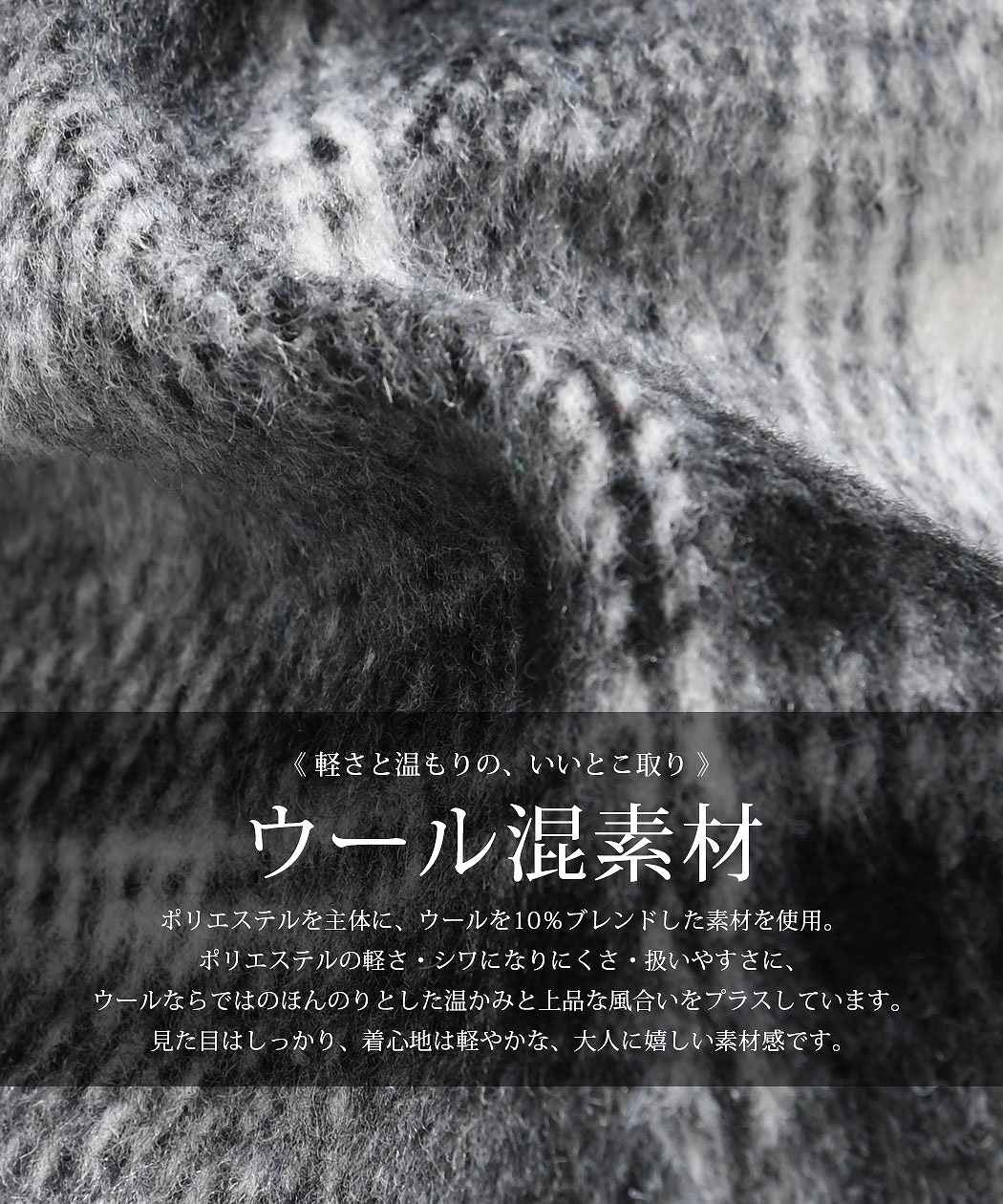 SILVER BULLET（シルバーバレット） チェックジャケット メンズ