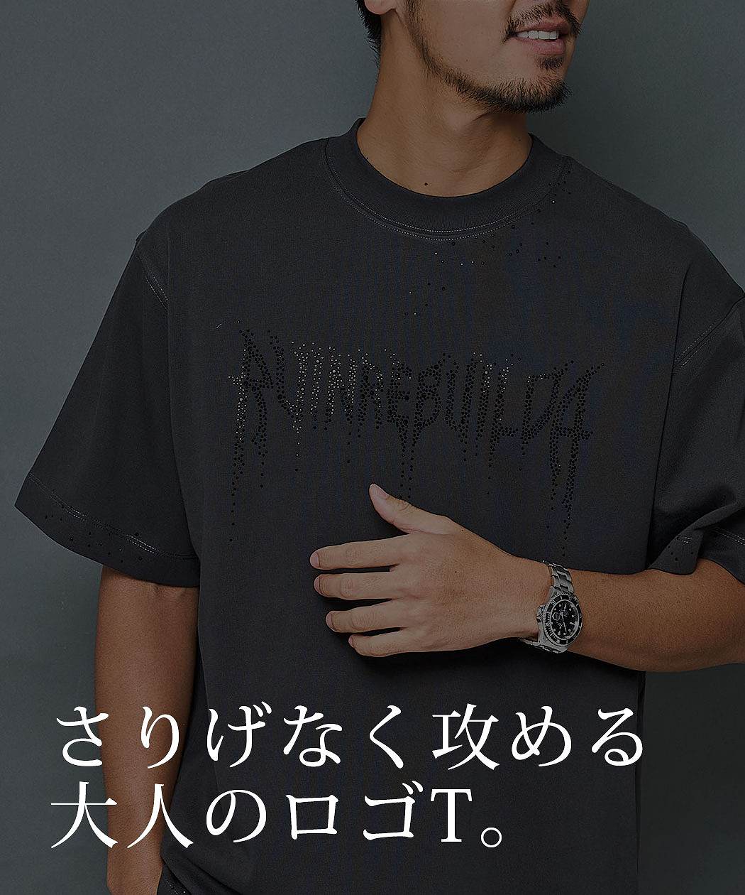 ARULE（アルール） Tシャツ メンズ 半袖 綿100% 大きいサイズ ライン