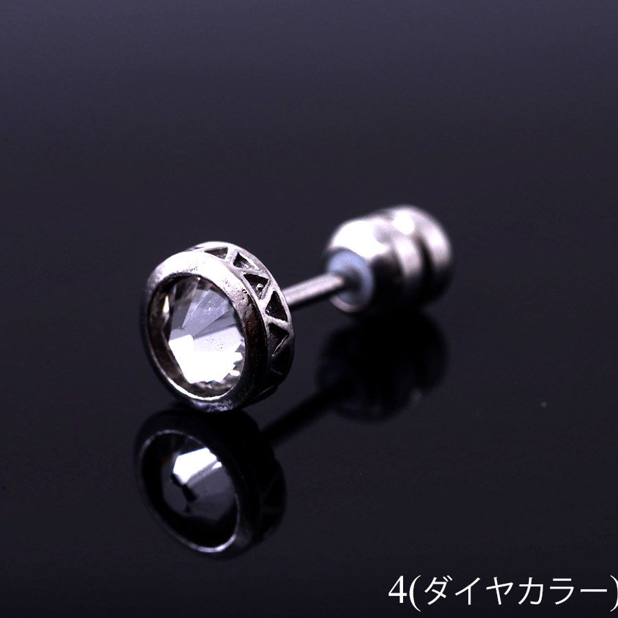楽天市場】シルバー（種類（宝石）エメラルド）（ピアス