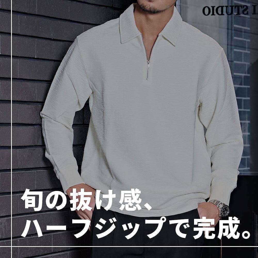 SILVER BULLET（シルバーバレット） ポロシャツ メンズ 長袖 ハーフ