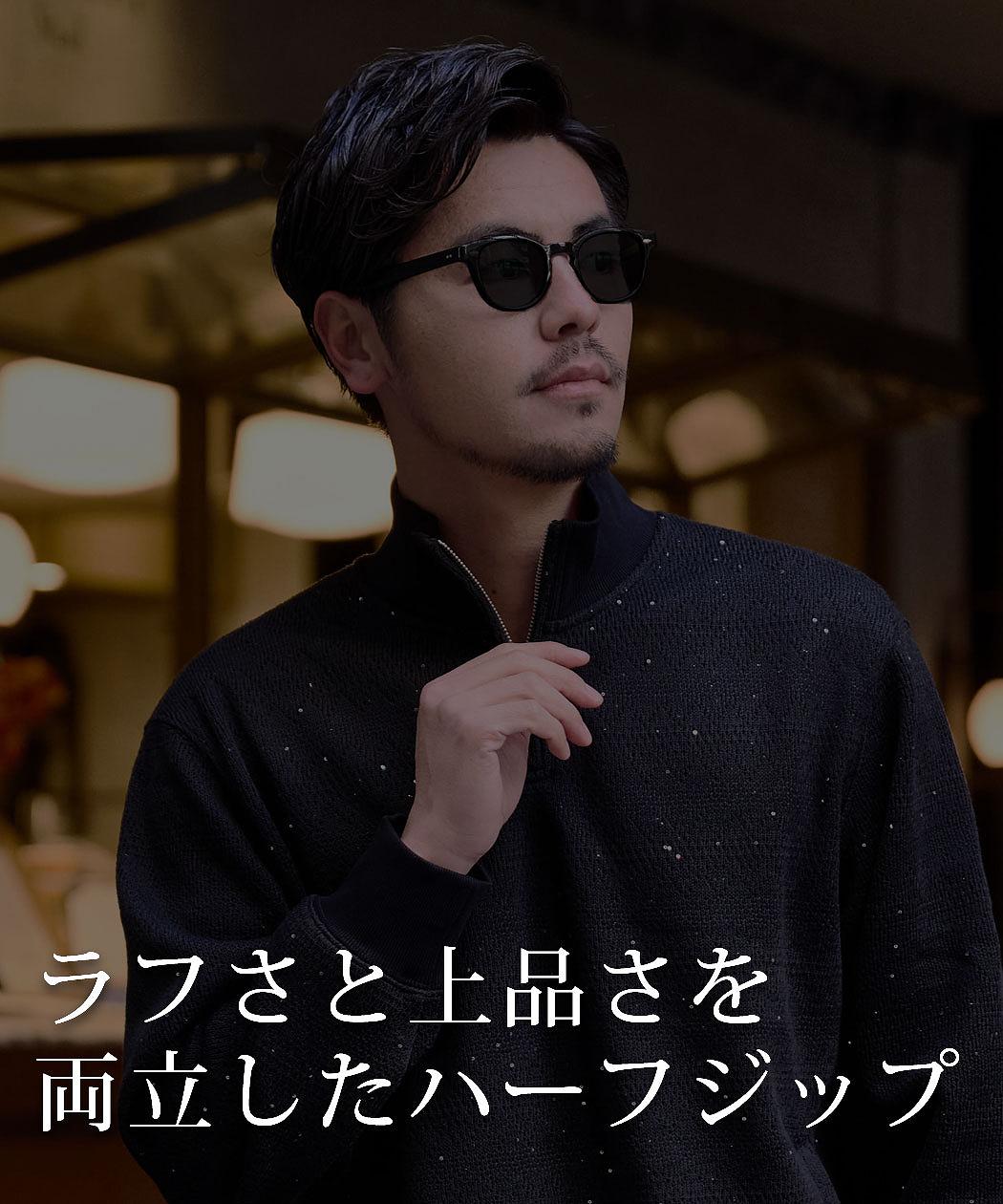 BENUSTA（ベヌスタ） ニット トレーナー メンズ 長袖 スタンドネック