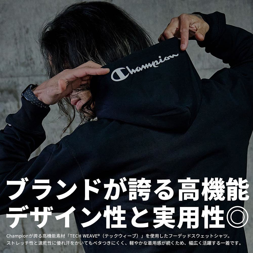 Champion（チャンピオン） パーカー メンズ スウェット プルオーバー