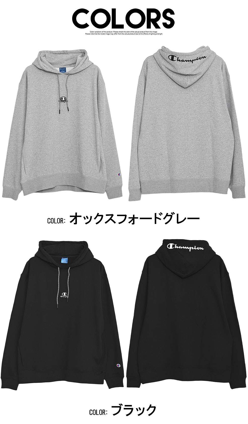 Champion（チャンピオン） パーカー メンズ スウェット プルオーバー