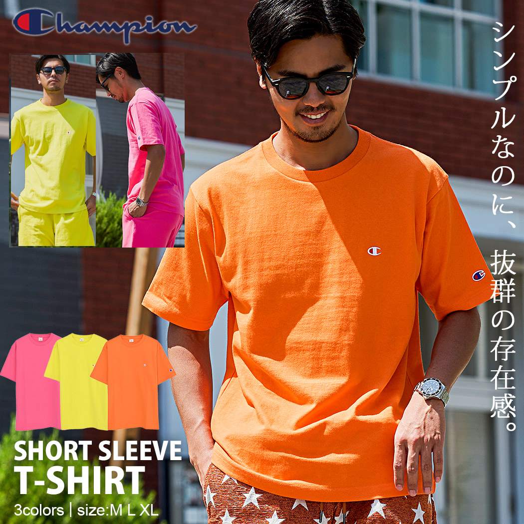 Champion（チャンピオン） Tシャツ メンズ 半袖 綿100% 無地 ロゴ 刺繍