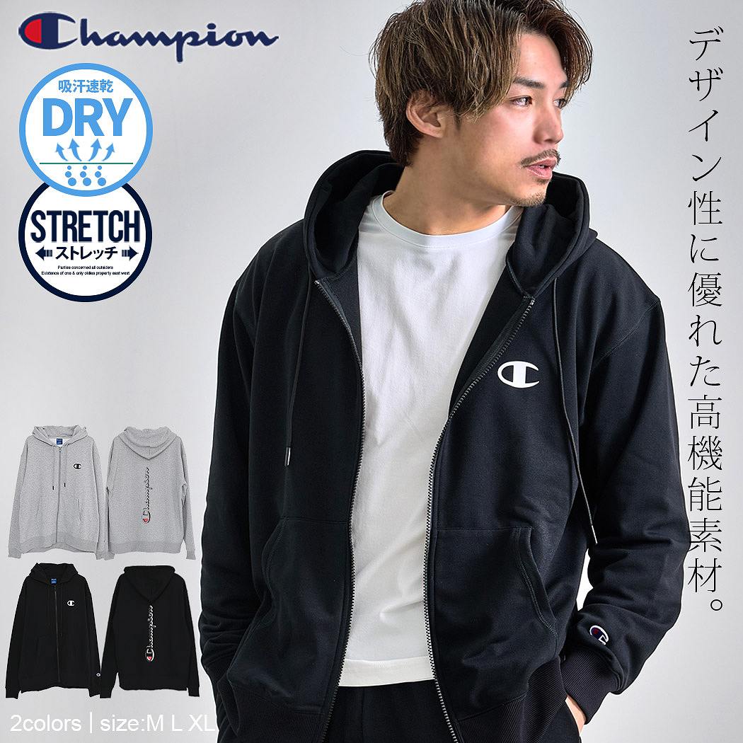 Champion（チャンピオン） パーカー メンズ 長袖 ブランド 大きい