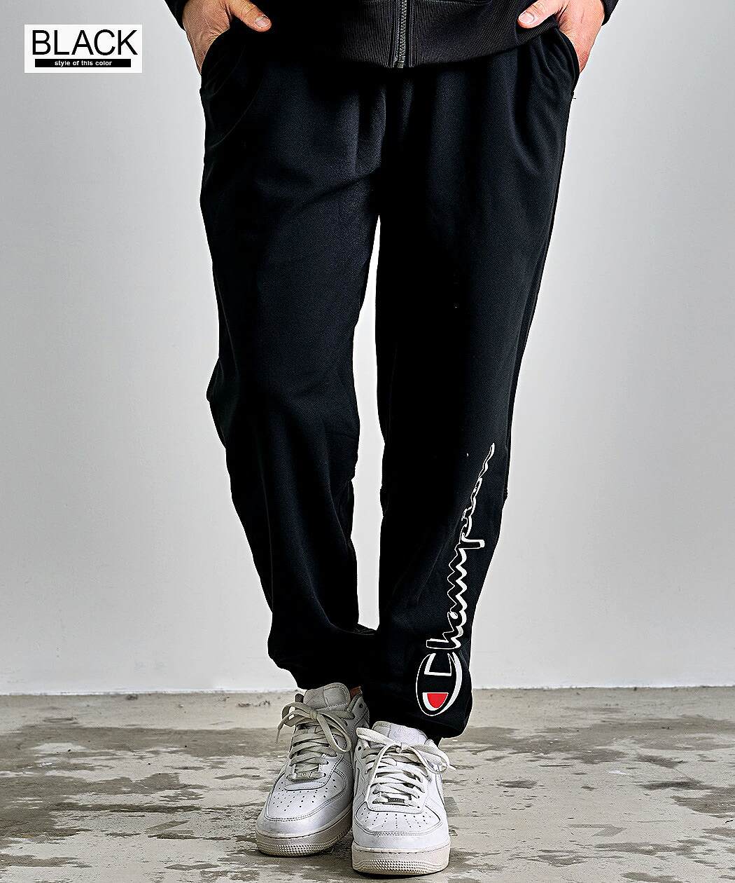 Champion（チャンピオン） スウェットパンツ メンズ ブランド 吸汗速乾
