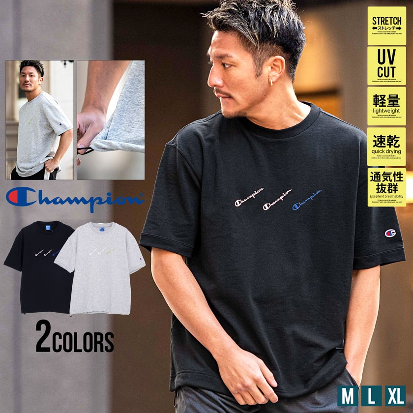 Champion チャンピオン Tシャツ 半袖 メンズ ストレッチ UVカット 軽量