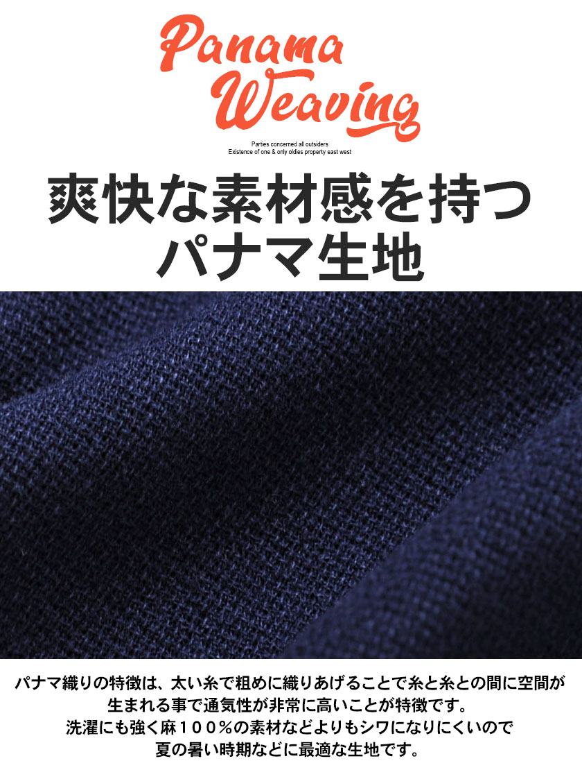 カプリ シャツ カジュアル メンズ 綿 おしゃれ パナマ 長袖 無地 ストライプ 白 春 夏 (郵)｜silverbulletxfuga｜11