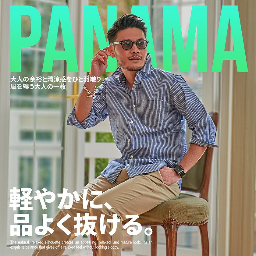 CavariA（キャバリア） カジュアルシャツ メンズ 50代 ?60 綿 七分袖 
