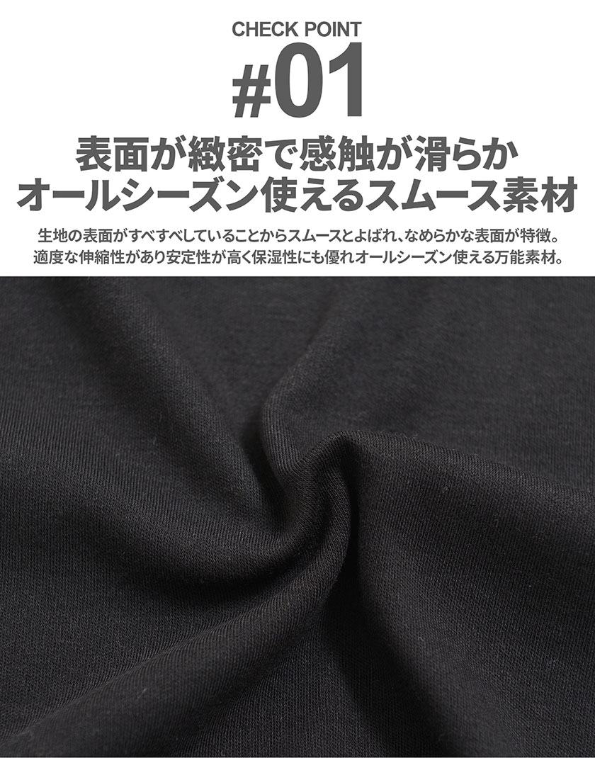 CavariA ロンT メンズ 長袖 Tシャツ 無地 白 黒 タートルネック