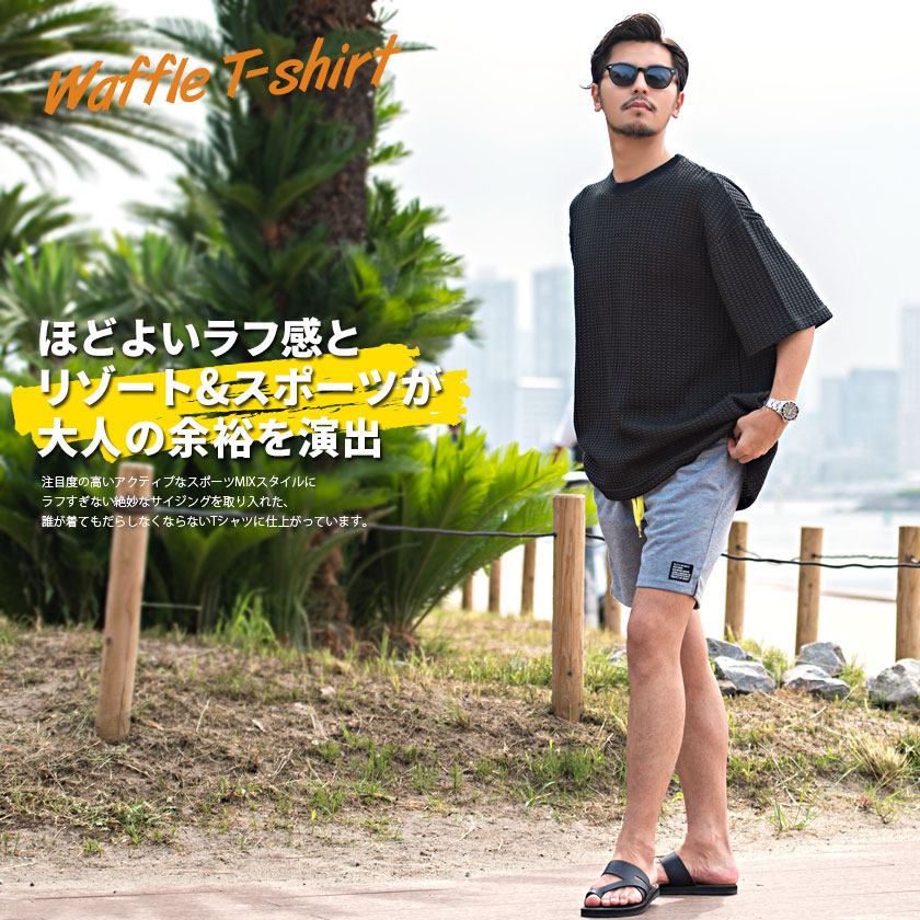 Tシャツ メンズ 半袖 無地 ブランド 綿 厚手 大きいサイズ ゆったり サマーニット ワッフル グレー 白 黒 カジュアル | CavariA | 03
