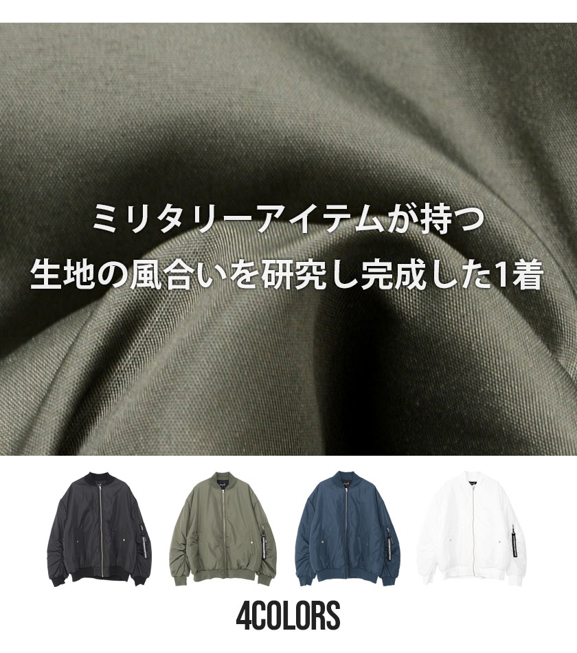 CavariA MA-1 アウター メンズ ブルゾン ブランド ボンバー CavariA MA-1 アウター メンズ ブルゾン ブランド ボンバー