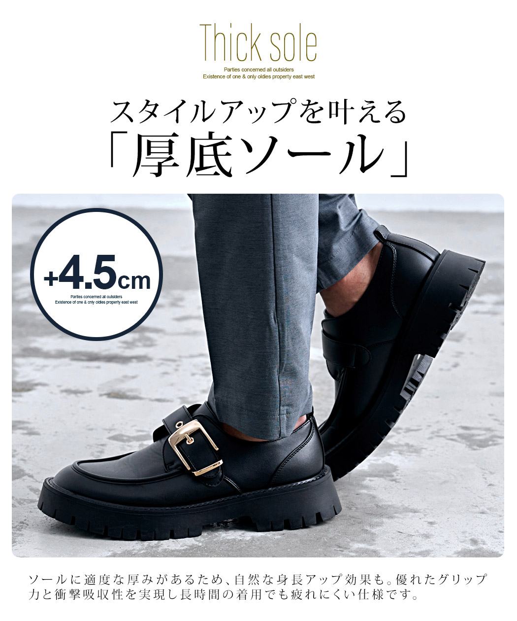 CavariA（キャバリア） ローファー メンズ 厚底 身長アップ PUレザー