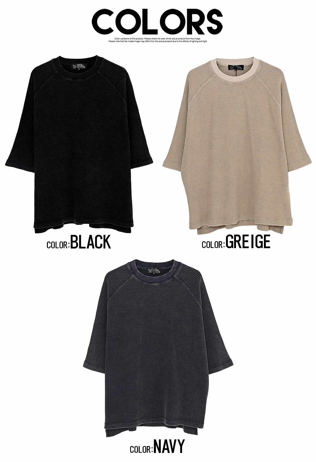 CavariA（キャバリア） Tシャツ メンズ 半袖 5分袖 綿100% ワッフル