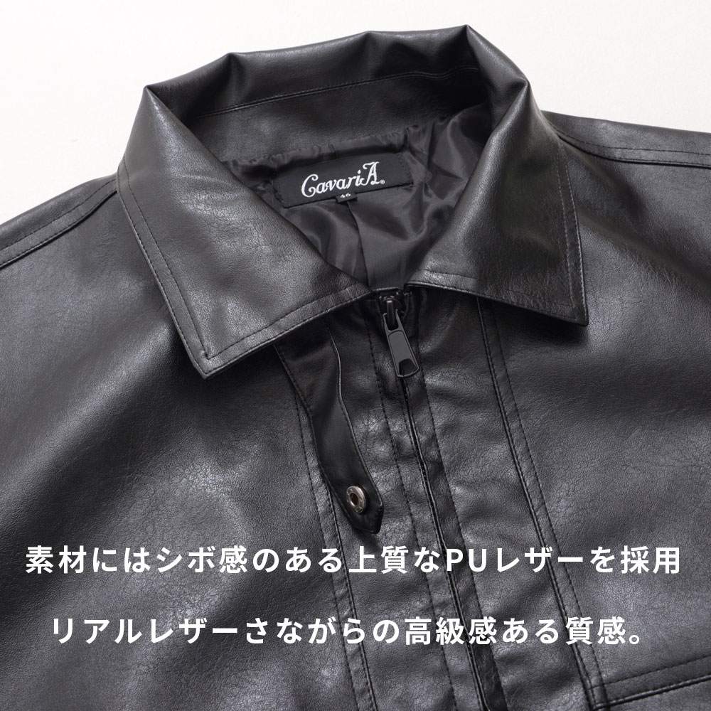 CavariA（キャバリア） レザージャケット メンズ アウター フライト A