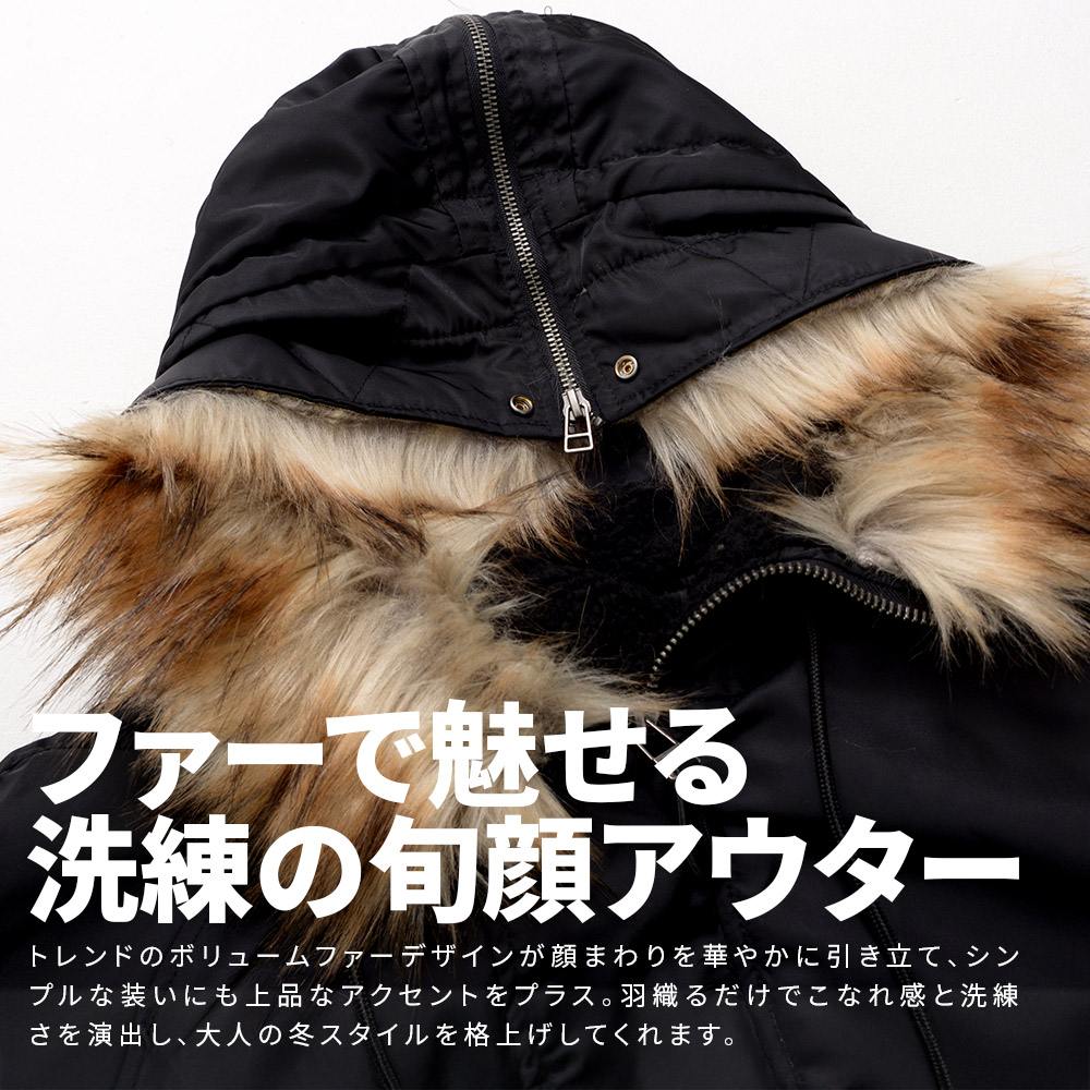 CavariA（キャバリア） N-2B ジャケット メンズ アウター 中綿 裏ボア