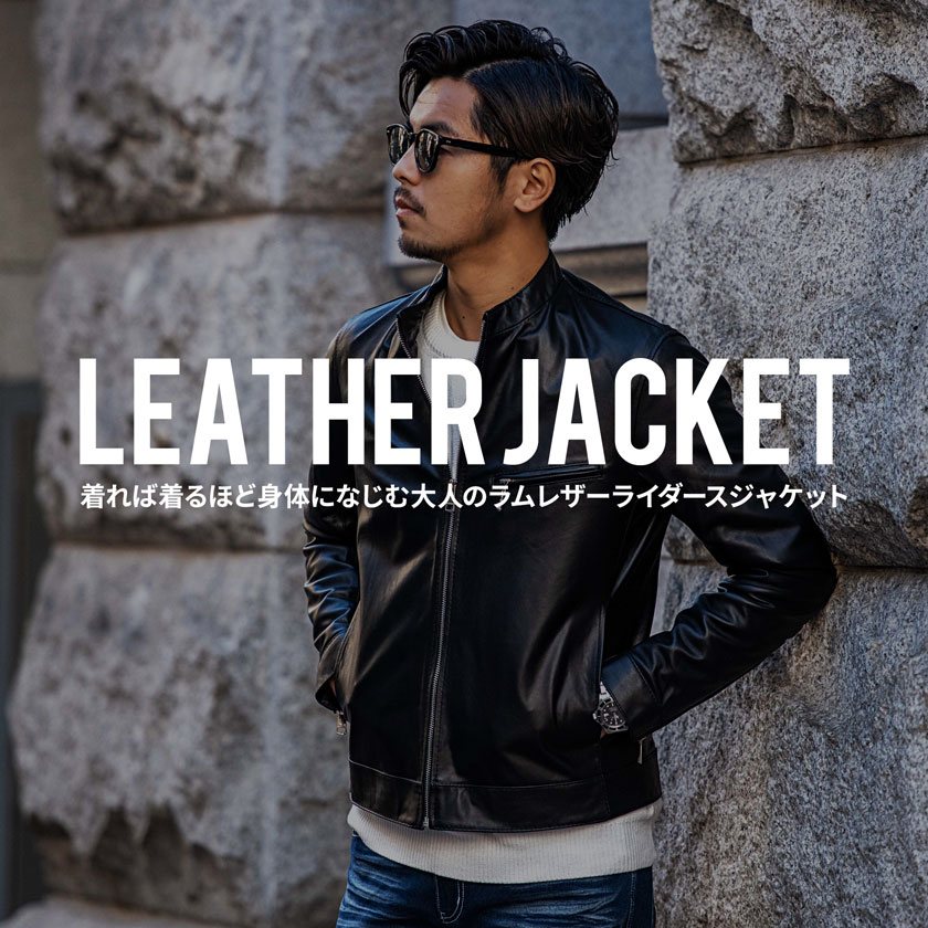 ジャケット ライダースジャケット DOMA: 6101 MOTO JACKET ジャケット