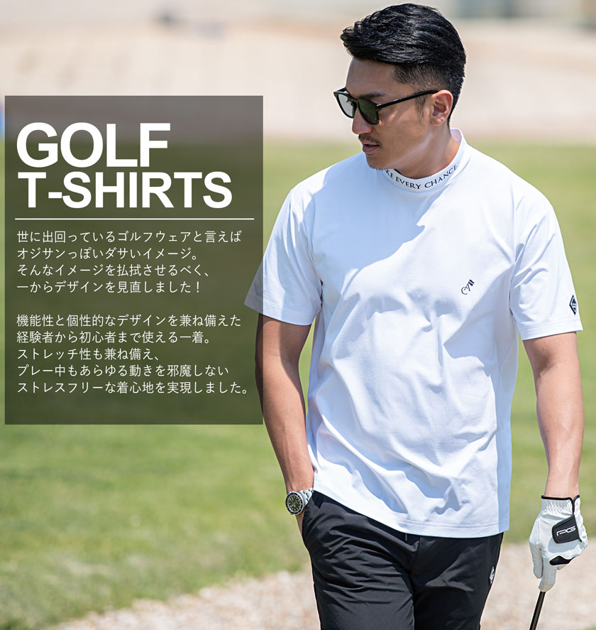 ゴルフウェア メンズ 夏 コーデ Tシャツ メンズ 半袖 おしゃれ 吸汗速