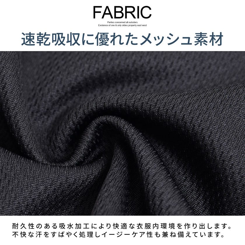 メンズ シャツ 長袖 カジュアル メッシュ CavariA 長袖シャツ メンズ 夏 涼しい メッシュ 速乾吸収