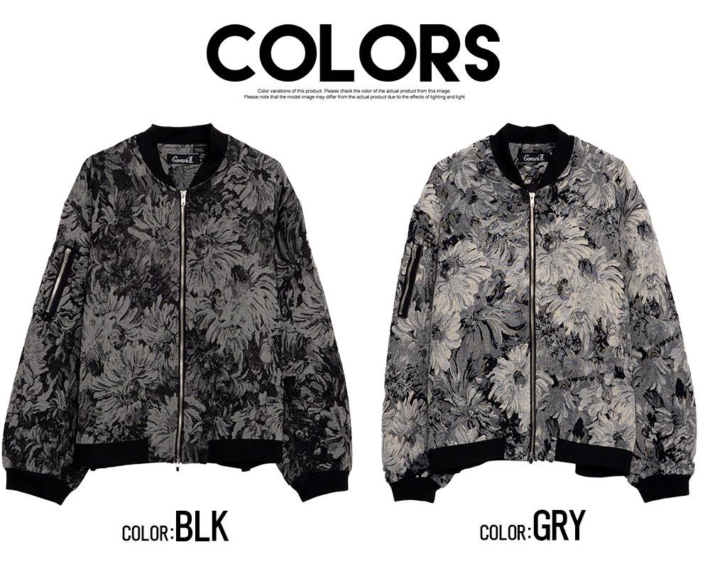 CavariA（キャバリア） MA1 メンズ ジャケット 花柄 総柄 ブルゾン