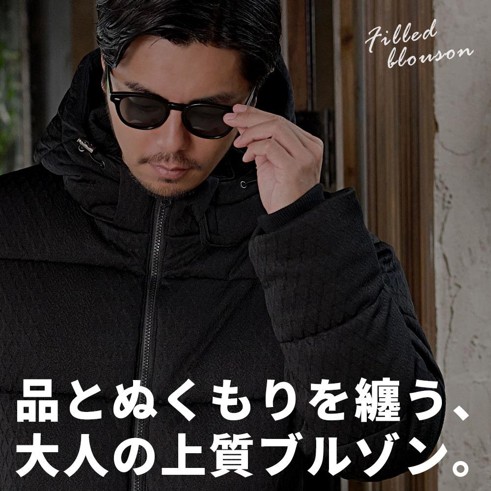 CavariA（キャバリア） 中綿ブルゾン メンズ アウター ジャケット