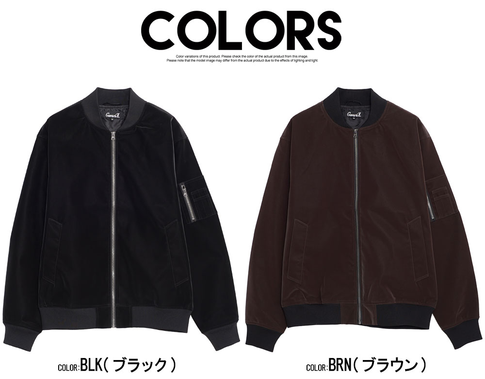 CavariA（キャバリア） MA1 メンズ アウター ブルゾン ボンバー 