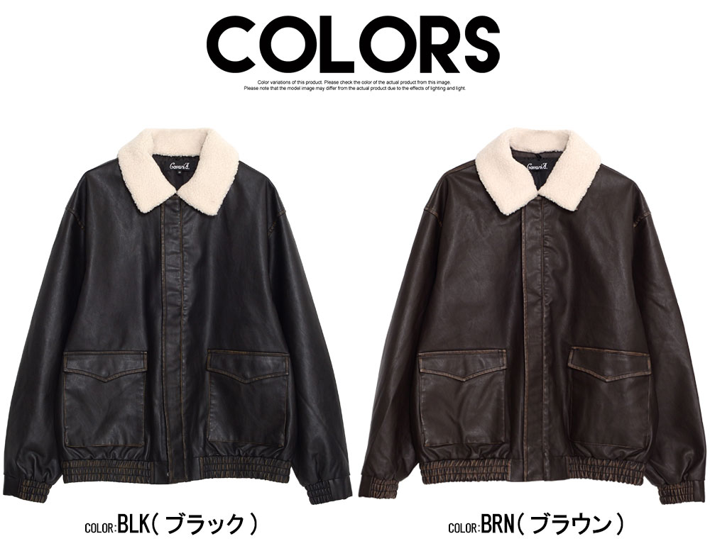 キャバリア　ジャケット　ゴードレザー　中古 CavariA（キャバリア） レザージャケット メンズ 2WAY ボア襟 革ジャン