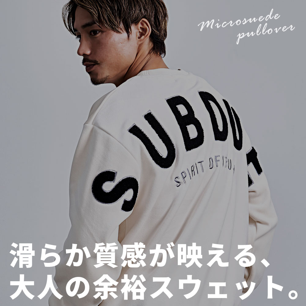 CavariA（キャバリア） トレーナー メンズ スウェット スエード プル