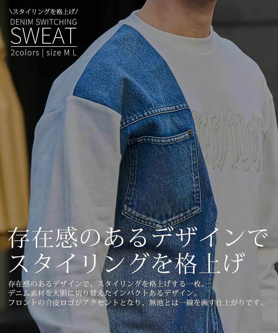 CavariA（キャバリア） トレーナー メンズ 暖かい 綿 ゴルフ